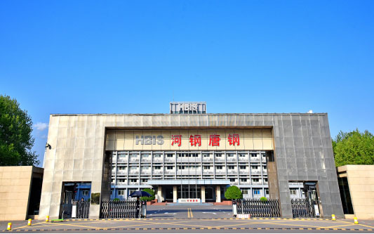贺州河北唐山钢铁集团